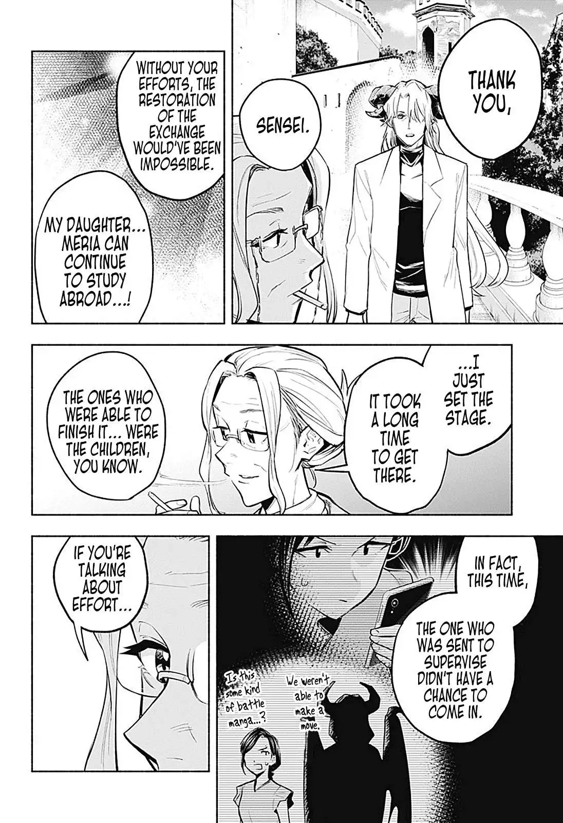 That Dragon (exchange) Student stands out more than me Chapter 16 16